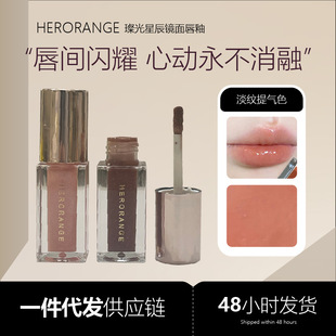 HERORANGE͸�����W���� �̝�͸���R��ˮ���ི��������Ϳ羳���y