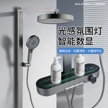 ȫͭ�����ĵ���ԡ������װ��Χ�����Ը��ټ�ԡ����ѹ��ͷ��������
