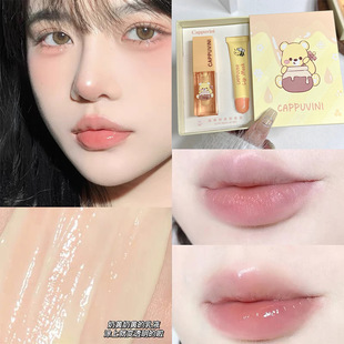 Cappuvini Honey Lip Care Set Moisturizing, Moisturizing, Fading Lip Lines, Primer Sleeping Lip Mask
