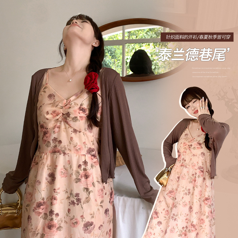   夏  XL-5XL 大きいサイズ カーディガン