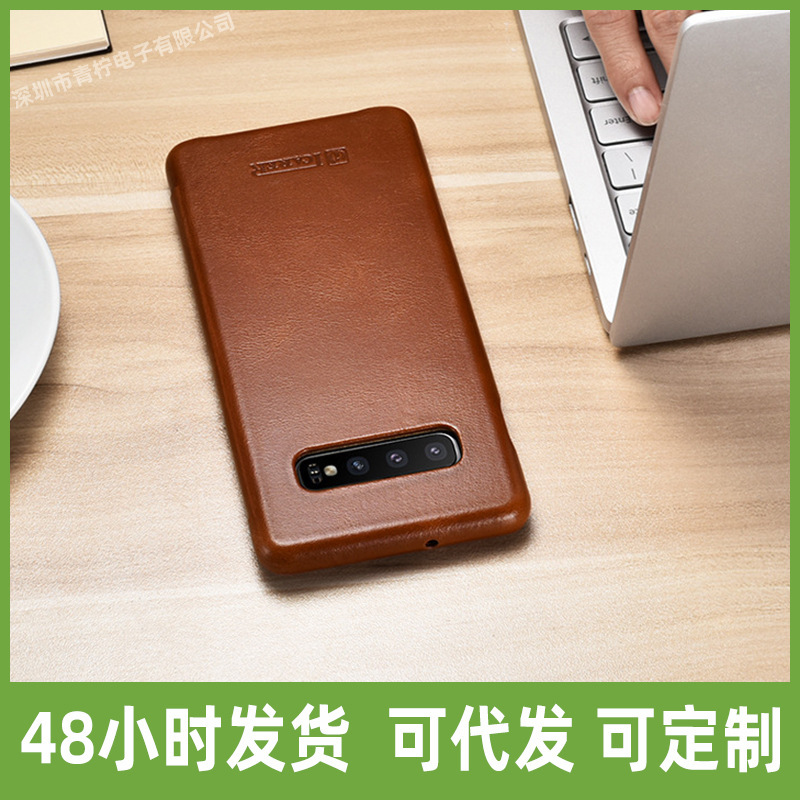 Applicable to Samsung s10plus mobile phone case flip case galaxys10 + drop-resistant protective case