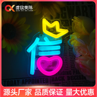 �������ݳ�������ż��Ԯ�֙C�A���K�޺����ledLED�Շ���