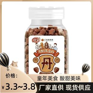 �ь������Ƥ��65g�����Ƥ������ʺ�}���A�A��ͯ����f��ʳ