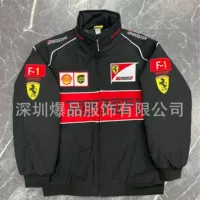 Ferrari, тонкая гоночная куртка, бейсбольная пуховая куртка, с вышивкой, дорожная версия, на заказ