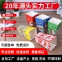 打包折叠方型牛皮纸爆米花盒