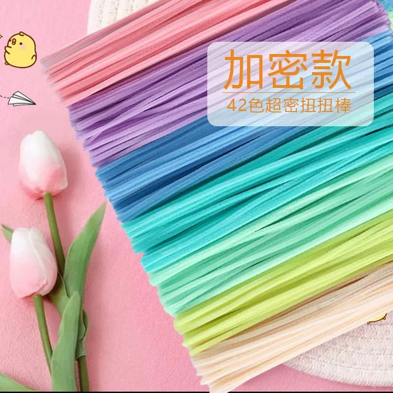 [Venta directa] barra de torsión cifrada veludo ramo de flores hechas a mano DIY paquete de materiales para niños jardín de infantes interacción padre-hijo