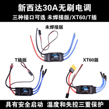 XXD30A�oˢ��{��C�yԇ�x���b�����_����{�������T2212늙C��