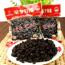 重庆特产永川豆豉150gX5袋 家乡豆鼓重农家自制原味干豆豉750g