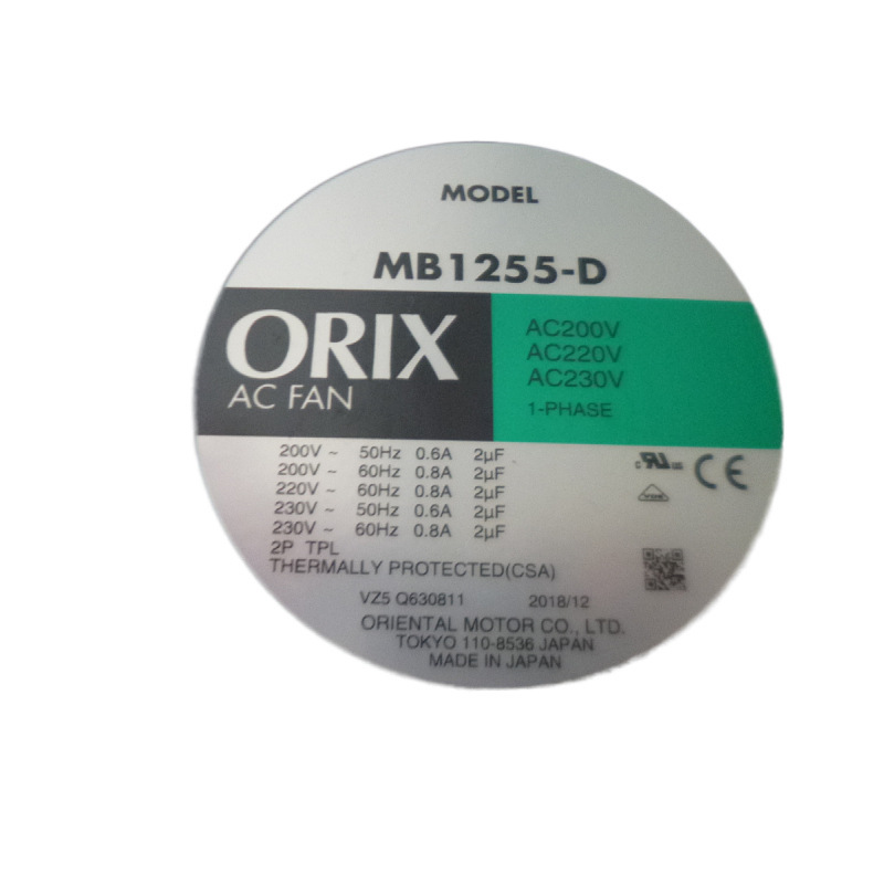全新现货日本东方ORIX风扇 12CM MB1255-D 200V 西洛克交流鼓风机