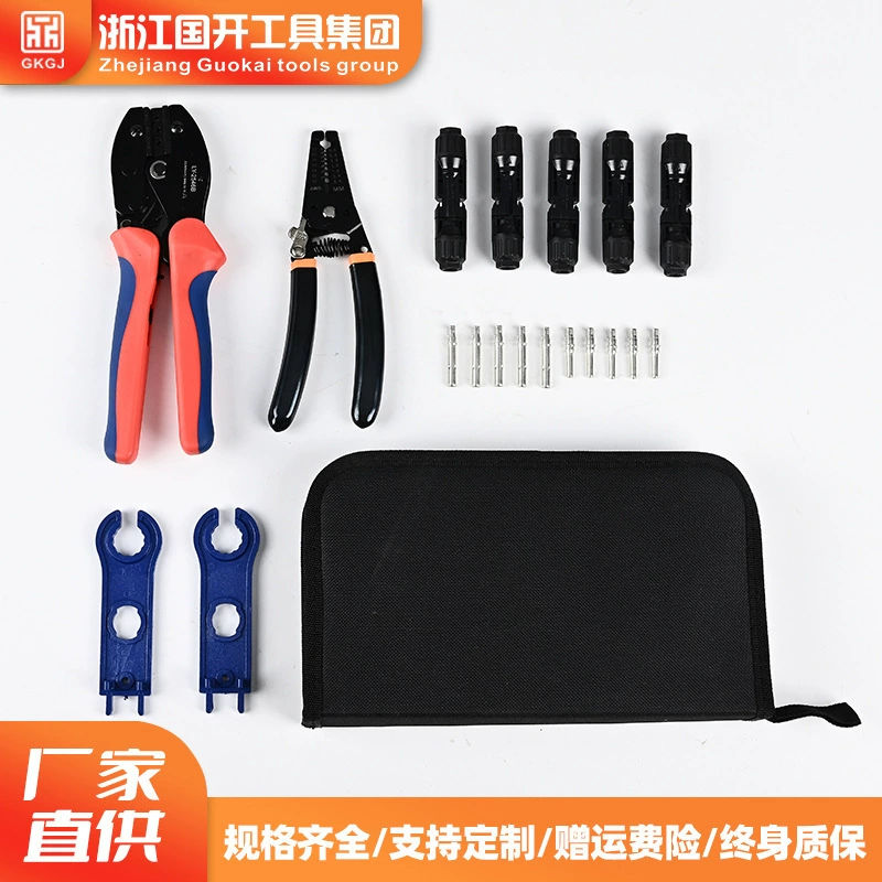 MC4 фотоэлектрический клеммный зажим для LY-2546B солнечной фотоэлектрической разъемы для зачистки клеммы ключ набор инструментов