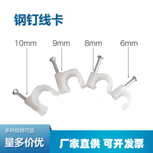 �ᔾ����A��늾��W���̶�ᔿ��۠��澀�����Ͽ�ᔹ̾��4MM-25MM