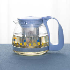 O6AM丹莉茶壶700ML玻璃功夫泡茶壶家用水壶过滤果茶壶