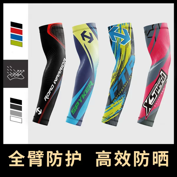 Cross-Border Summer Thin Breathable Men's and Women's Outdoor Sports Cycling Arm Sleeves Driving Ice Sleeves Sun Protection Sleeves Ice Silk Hand Sleeves
