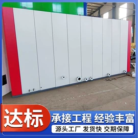 污水处理设备;气浮设备;沉淀池