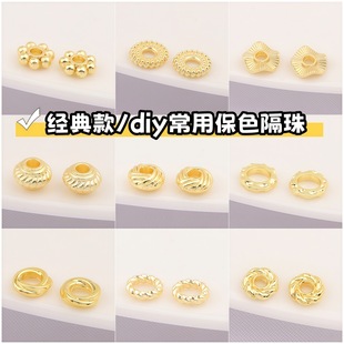 14k��ɫ�yɫ��ɫ�P�pȦ ѩ��Ƭ ����Ƭ �ݼy����ɢ�� diy�Ʒ���