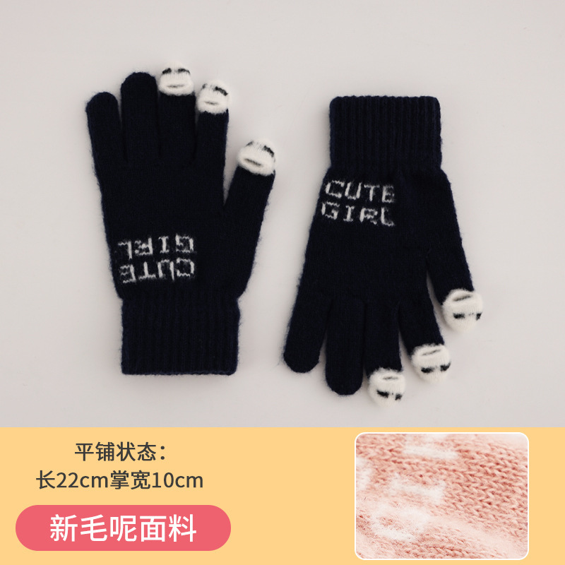 毛线手套女2025新款冬季可爱触屏加绒加厚保暖骑行车冬天防寒防风|undefined