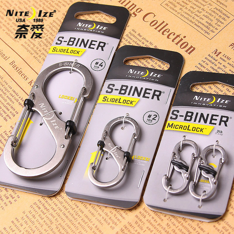 niteize登山扣扣环8字扣快挂扣钥匙扣八字扣挂扣户外挂扣s扣