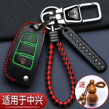 ���d����g3��܇耳��״��I��1986Ƥ��1949С�ϻ����{G7�b�ر��o��