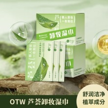 OTWɽ�軨ж�y���غͲ��̼�����坍�۴�Ę���������b�J�Cж�y