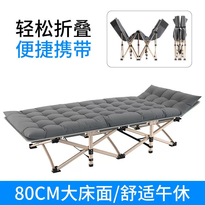 Раскладная кровать кровать кровать односпальная кровать односпальная кровать односпальная кровать кровать походная кровать портативная больница