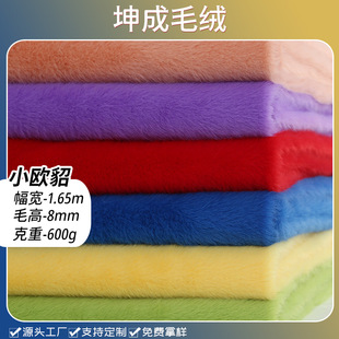 �S��ֱ�N ���ܶȸߵ�ë����ë С�W��ë�q���� ���bë�I��������