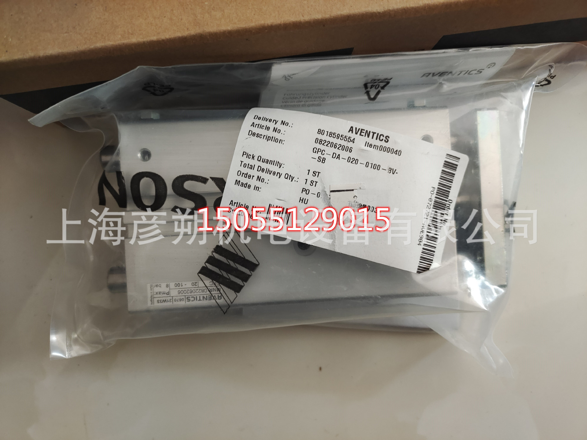 R412019206气缸0822062006安沃驰aventics 0822334206 0822334209