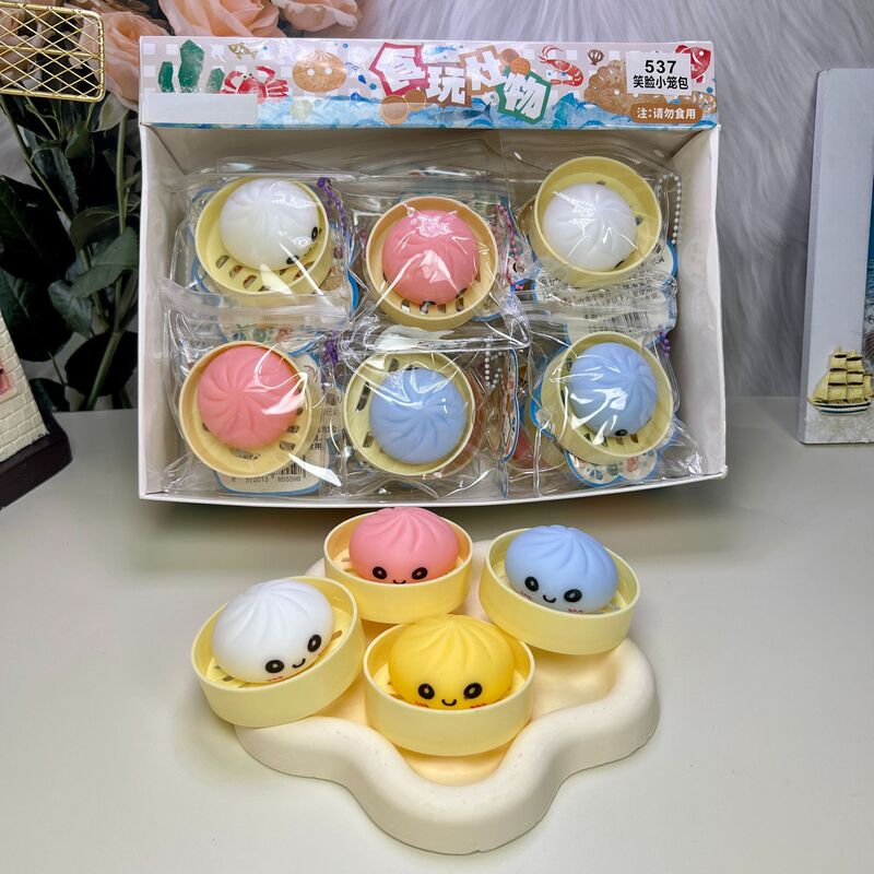 Miniature Crystal Steamed Bun Pendant, High Aesthetic Value, Cute Realistic Food Toy, Stress-Relief Squishy Toy, Smiling Bun Miniature Crystal Steamed Bun Pendant, High Aesthetic Value, Cute Realistic Food Toy, Stress-Relief Squishy Toy, Smiling Bun