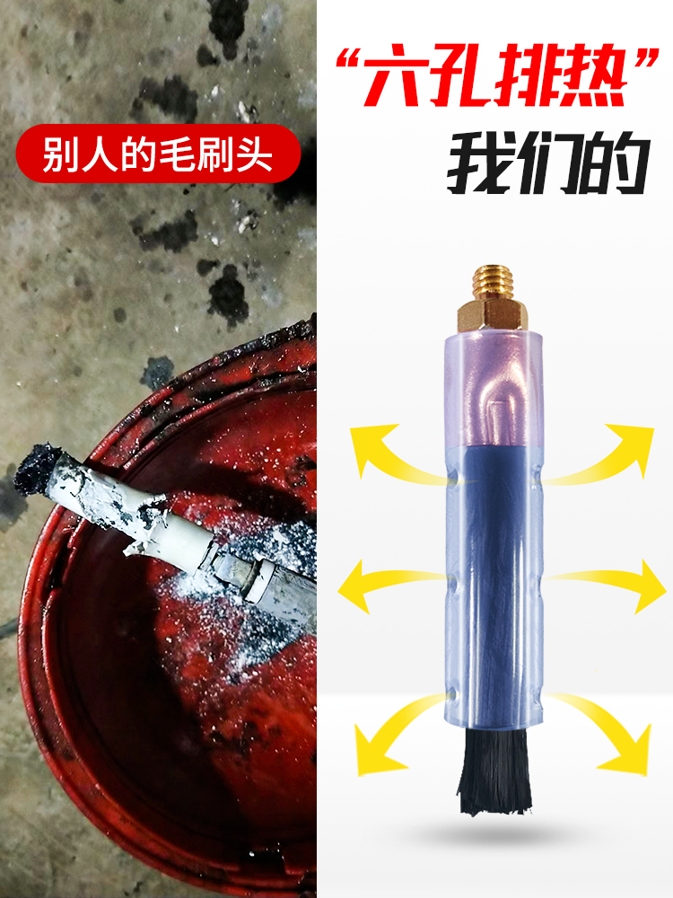 ✅焊道处理机毛刷头不锈钢焊缝清洗机耗材电解刷M6M8M10铜头处理