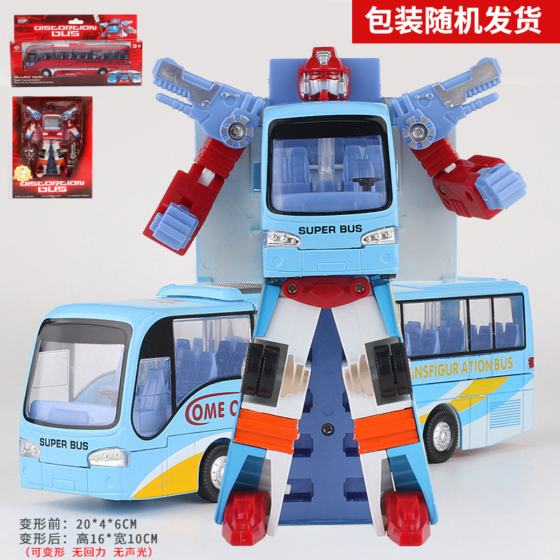 25008 Автобус-трансформер-синий + с оружием в упаковке