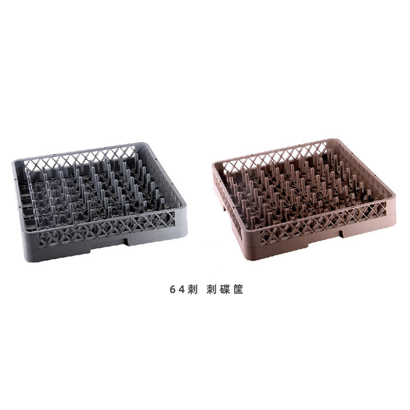 가시디스크 바스켓(가시 64개)  490x490x100mm