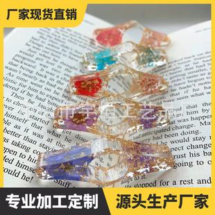�ɻ������� ������z�x���o���� �滨��֬��ˇƷ ���z�YƷ�Ʒ