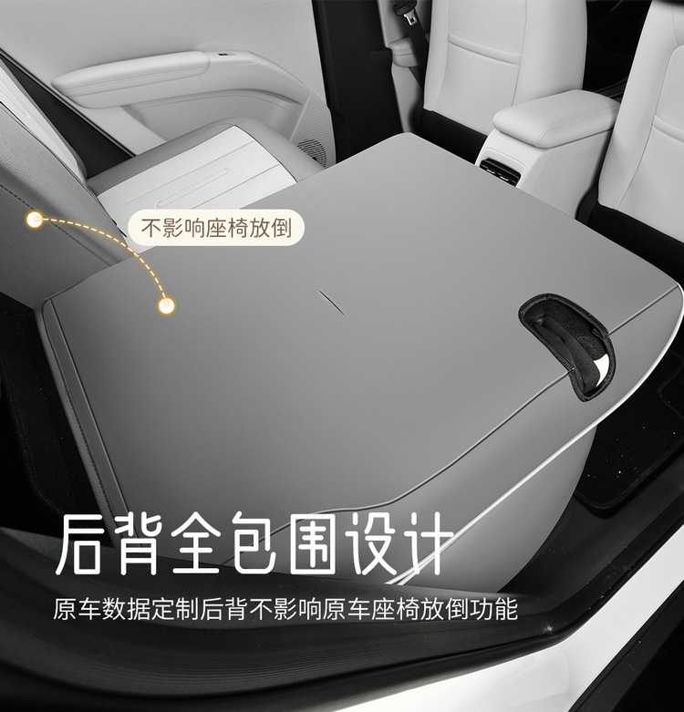 Suitable for Geely Xingyuan Special Car Seat Cover Cartoon Cute Fully Surrounded Four-Season Full Leather Breathable Car Cushion