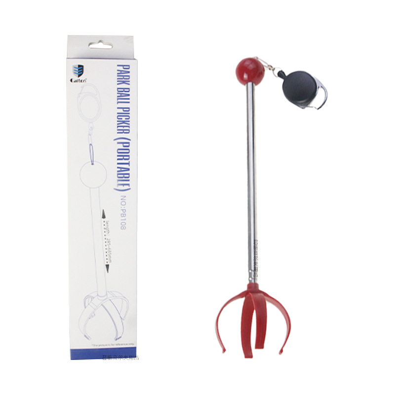 �߶���԰��������������������ڳ��ȱ�Я�������ҹ�ץ��ʰ����