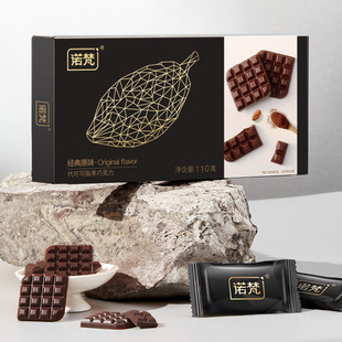 诺梵牛奶巧克力礼盒110g草莓味抹茶味巧克力礼盒装喜糖休闲零食-阿里巴巴