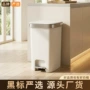 办公厨房商用家用纸篓