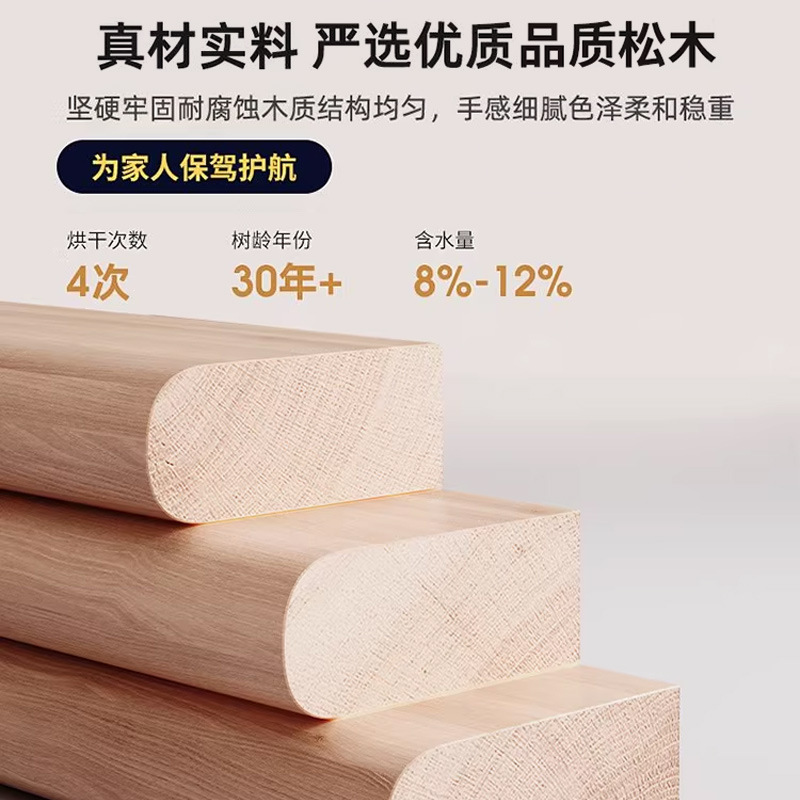 Estante de pared sin perforaciones de madera sólida tablero de una palabra fondo de tablero de madera estante decorativo estante colgante de pared partición de pared