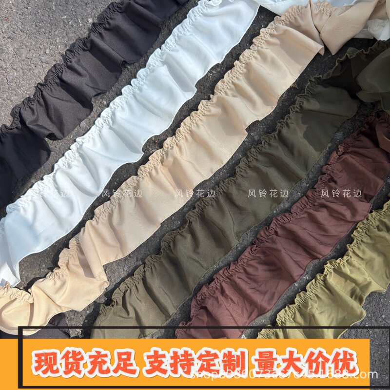 Custom Cream-Colored Cotton-Like Curtains with Pleated Lace, French Ruffles, and Lace Trim Side Decorative Strips
