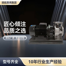 �P��ZS��ʽ�x�ıò��P�ѭ�h�Æμ��ܵ��������aˮ�ÏS������