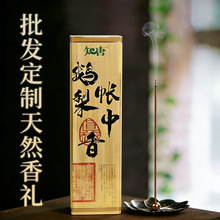 ֪���Z�掤���㾀��Y�и߼����Ą��Y�к��ϳ�����Ȼ��޹��ɽ̴��