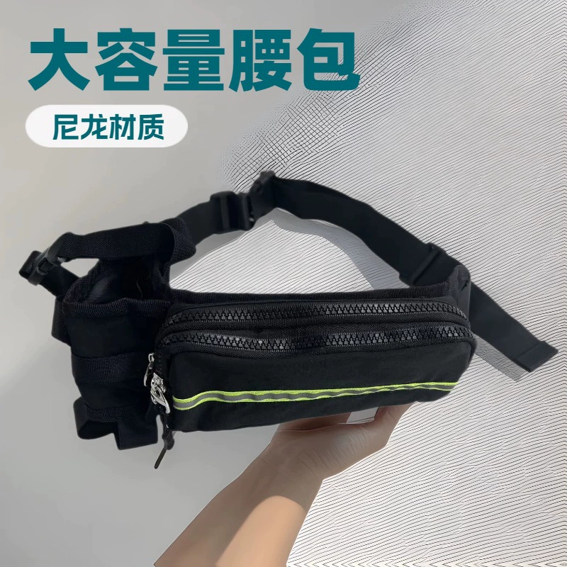Портативная простая спортивная поясная сумка большой емкости, поясная сумка для фитнеса, поясная сумка для бутылки с водой, водонепроницаемая нагрудная сумка через плечо, спортивная сумка для бега