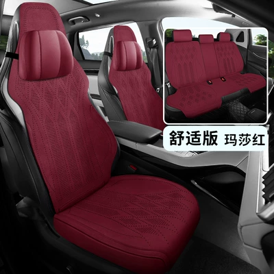 Dirt-Resistant and Wear-Resistant Car Seat: Four Seasons Pad - martha-red-comfort-edition-one-piece-head-general-purpose