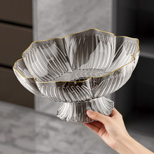 高脚果盘高级感轻奢水果盘客厅茶几高颜值零食糖果瓜子坚果干果盘