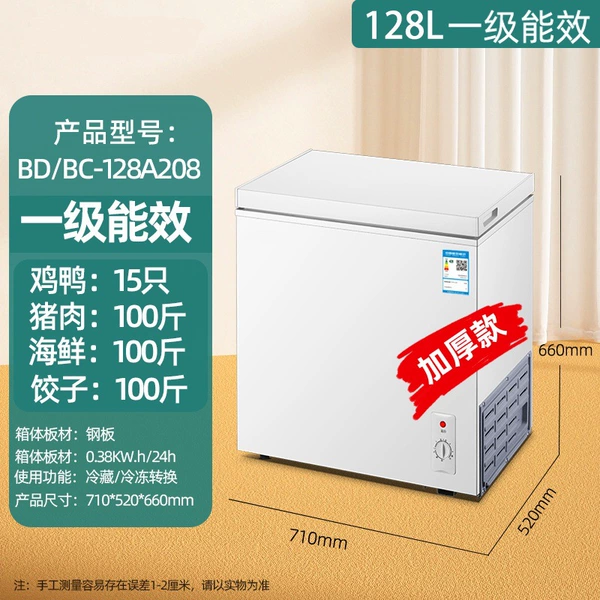 208/Level 1 Energy Efficiency/Ten Year Warranty/Frost-free