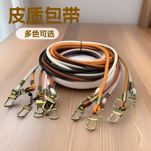 �ֹ�Ƥ�|���� �A ���ْ��DIY��������͹ż玧���� ������