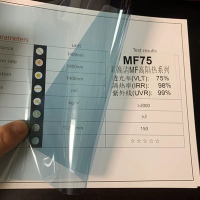 Cross-Border Nano Ceramic Automotive Film