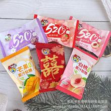 520۵Đ۲ݮѰζܛǽYcֶYϲɢbl