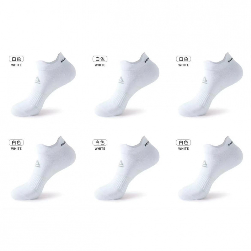 6 Double Installation [White]