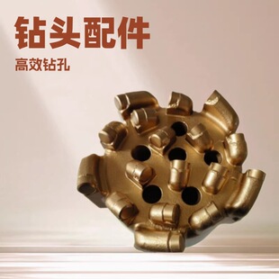 ƽ���^PDCӲ�|�Ͻ�  ����ʯ���^�׌���  ���̸߾�׼�����I