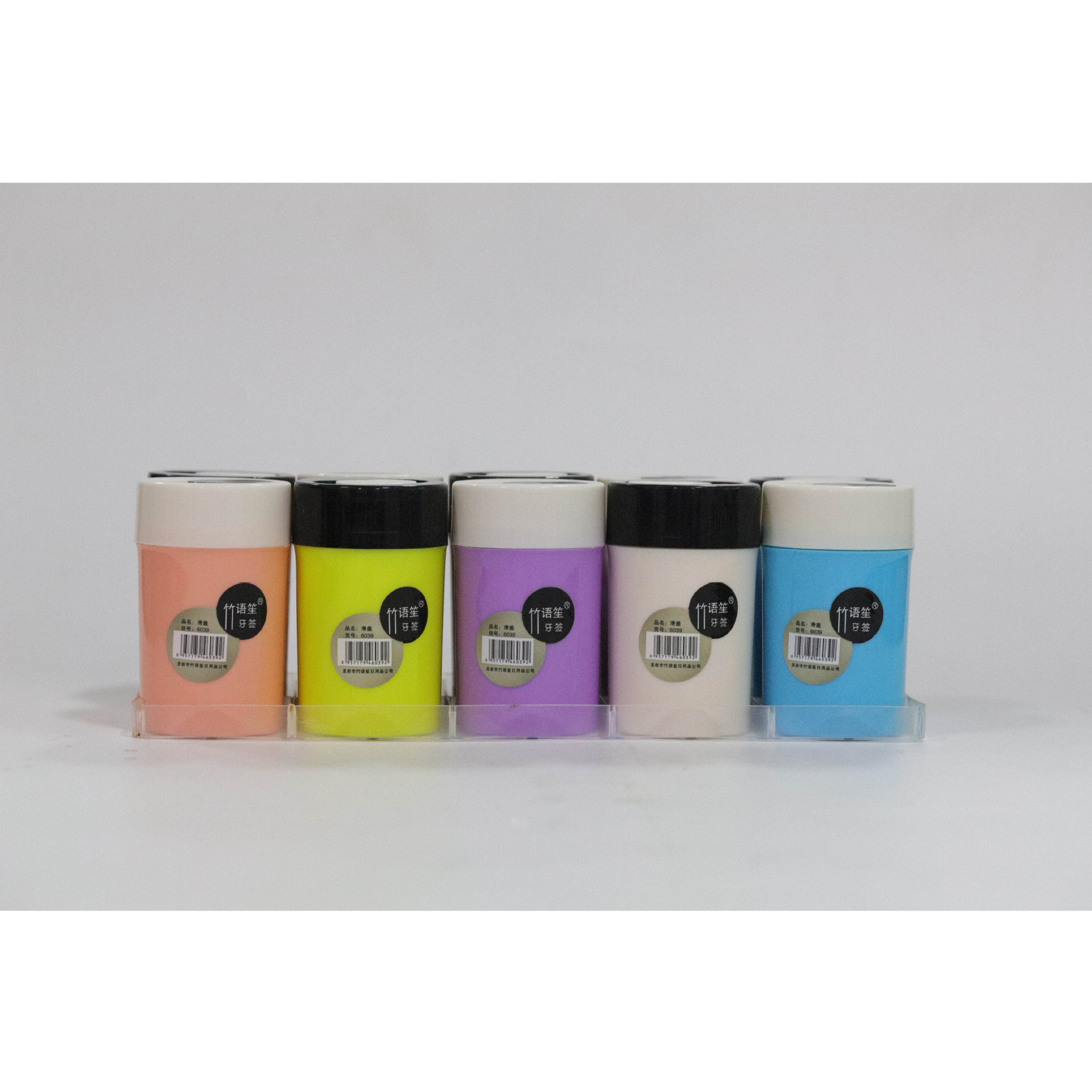 微信图片_202111071556141