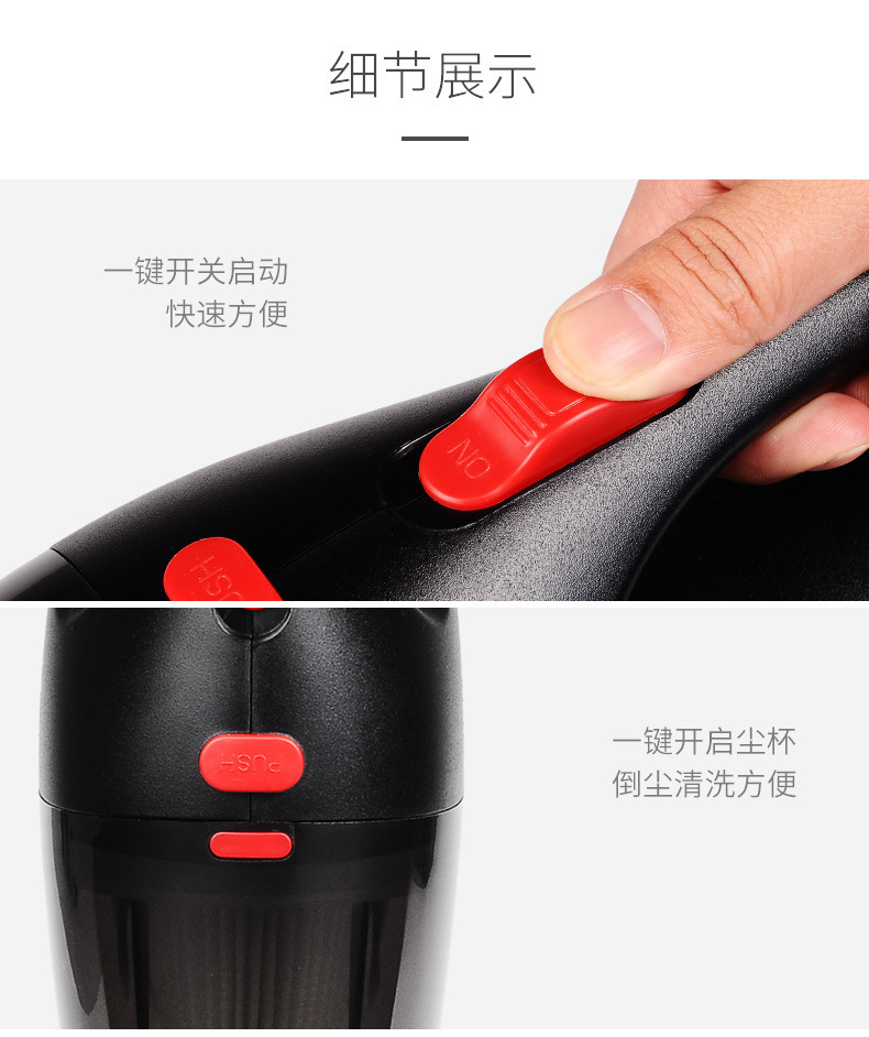Car Vacuum Cleaner, Dual-Use for Car and Home, Rechargeable, Powerful, Small, Handheld, Mini, Household, High Suction, Wired